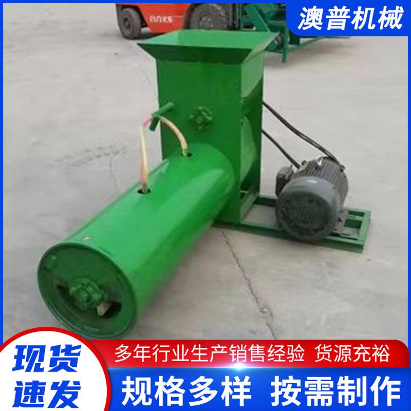 全自动浆渣分离机木薯地瓜土豆洋芋葛根淀粉提取设备打浆机