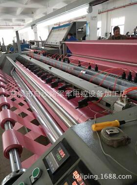 供应KL-200RT超声波分条机高效分条机全自动电热分条机