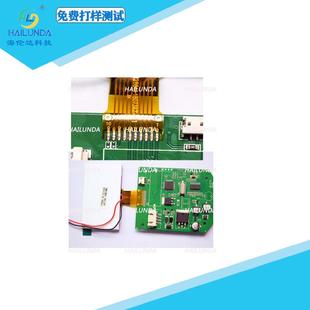 5G光通讯FPC焊接脉冲热压焊机无线充热压焊机蓝牙耳机hotbar机