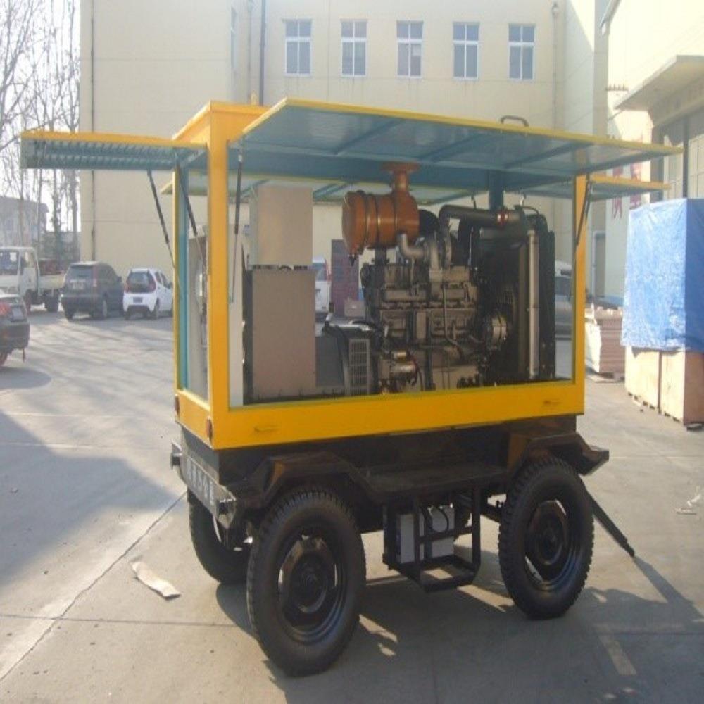 60KW柴油发电机KH-50GF玉柴动力YC4D90Z-D25静音拖车发电机组