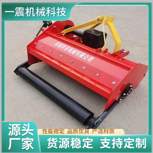 秸秆还田机玉米小麦杂草粉碎机灭茬机