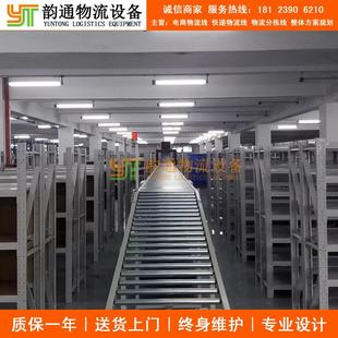 厂家供应快递物流分拣线货物分拣线皮带滚筒物流输送线