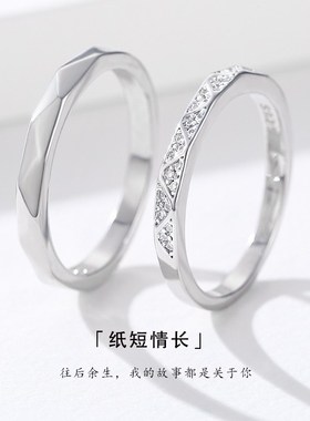 纯银925新款菱形镶钻闭口戒指小众设计情侣对戒刻字求婚戒送女友