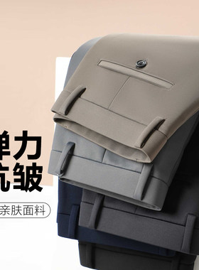 2022新款休闲长裤子春秋季男士西裤修身直筒冬天加绒保暖商务正装