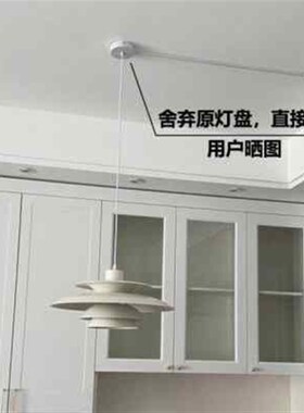 改位神器平移空心过线管藏线管黑色护H线管铁管配件餐厅吊灯移位