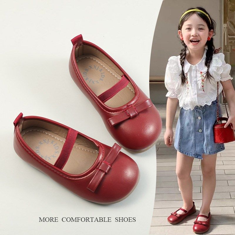 女童皮鞋2025春秋新款儿童公主鞋女孩软底豆豆鞋单鞋演出鞋女宝宝,童鞋/婴儿鞋/亲子鞋,皮鞋,淘宝优惠券,粉丝福利购,淘宝优惠卷