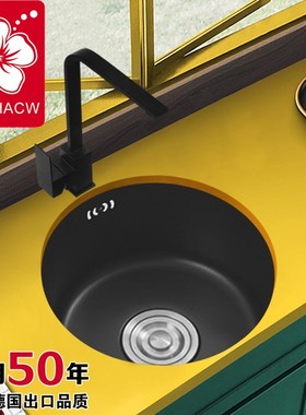 黑色纳米圆形迷你小号水槽单槽304不锈钢吧N台阳台厨房洗菜盆台下