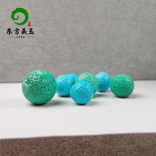 湖北绿松石回纹珠圆珠散珠单珠高瓷蓝佛珠顶珠手串手链配珠配饰