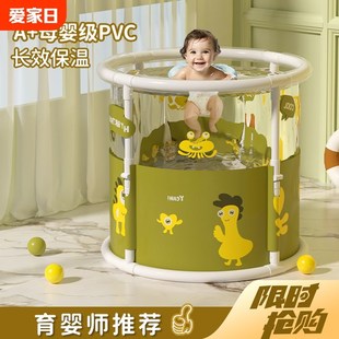 婴儿游泳桶儿童泡澡桶q宝宝浴盆家用透明游泳池洗澡桶可折叠浴桶