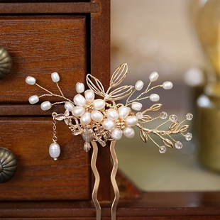 新中式珍珠发簪女高级感小众u型簪子盘发日常发钗穿旗袍配的发饰