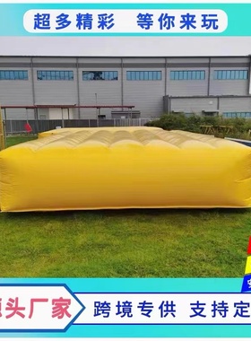 户外充气消防救援高空坠落防摔救B生气垫工地安全缓冲保护演习气