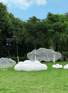 厂家定制玻璃钢抽象人物云朵雕塑园林景观售楼部草V坪造景装饰摆