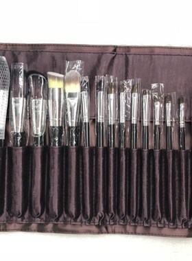 新款24支棕色包化妆套刷动物毛化妆刷紫色柄和黑色柄 两色可选