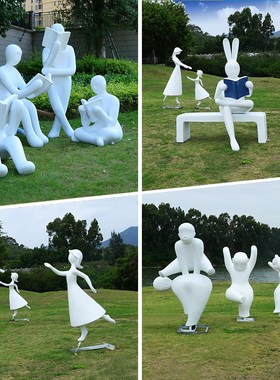 户外现代抽象人物玻o璃钢读书人雕塑校园园林景观装饰品阅读者摆