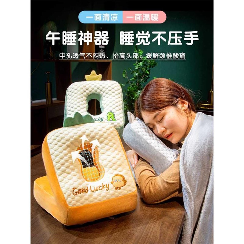 午睡趴枕睡枕学生午休神r器教室桌上办公室抱枕女生睡觉冰丝枕头