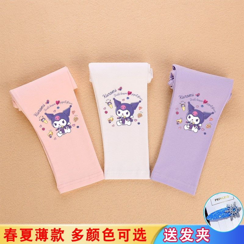 库洛米女童打底裤夏季薄款长裤弹力外穿女孩卡通童装宝宝防蚊裤子,童装/婴儿装/亲子装,裤子,淘宝优惠券,粉丝福利购,淘宝优惠卷