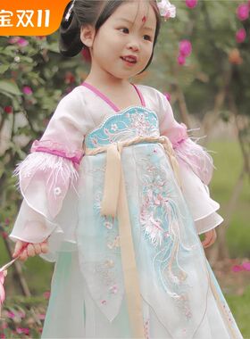 甜梦女童汉服新款超仙古风襦裙儿童唐朝女宝N宝连衣裙子超仙公主