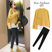 网红毛衣潮妈两件套女秋季 孕妇秋装 连衣裙 款 外出秋冬新款 套装 时尚