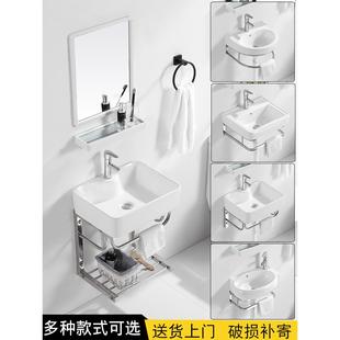 挂墙洗手盆小户型阳台用挂盆迷你家用洗脸单盆柜R组合卫生间洗漱