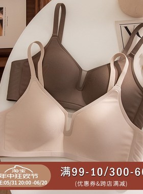 一体固定杯无痕内衣女聚拢小胸夏季薄款aaM罩杯小平胸白色文胸胸