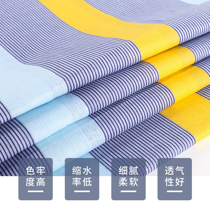 学生住宿三件套单位宿舍床上用品纯棉床单被罩枕套宿舍三件套