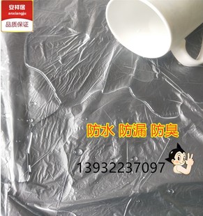 殡葬用品黑色尸体袋装 尸袋防水防渗漏裹尸袋卫生包殓尸袋搬运遗袋