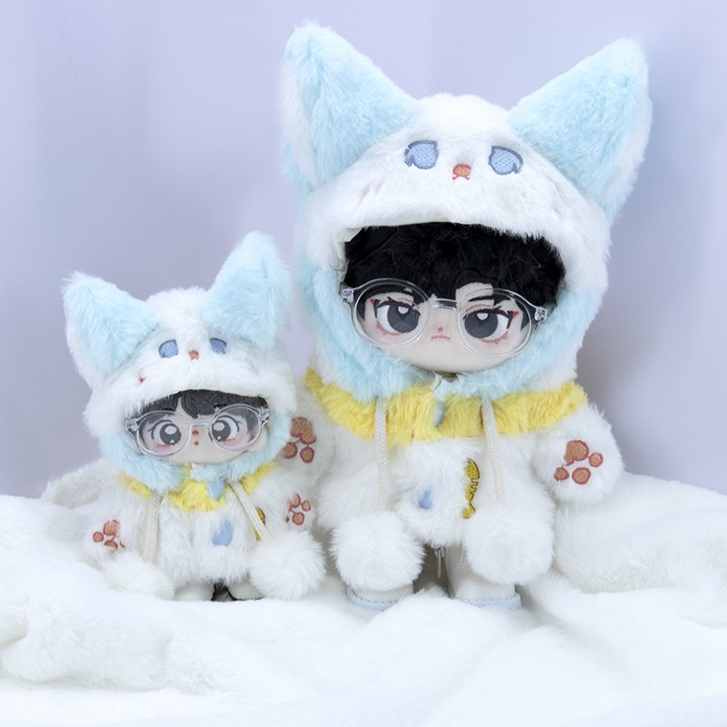 10cm20cm娃衣可爱连帽连体衣毛绒玩具公仔M20厘米棉花娃娃衣服现