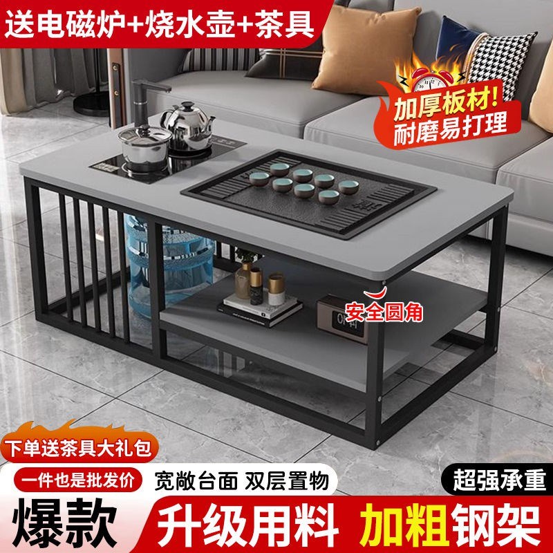 。功夫茶桌茶具一套家用一体式全自动泡茶茶台套装U办公室美容院