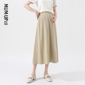 无托腹孕妇装 新品 长裙子 2024新款 高腰a字裙薄款 孕妇半身裙裤 夏季