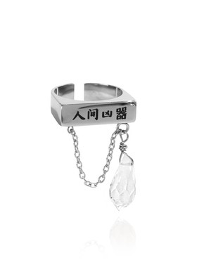 离谱百货戒指女2021新款潮秋冬个性小众设计感汉字国潮人间凶器