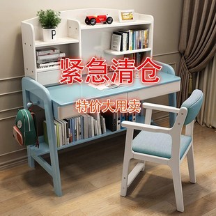 实木书桌书架一体写字台学生家用卧室G简约书桌带椅子可升降电脑