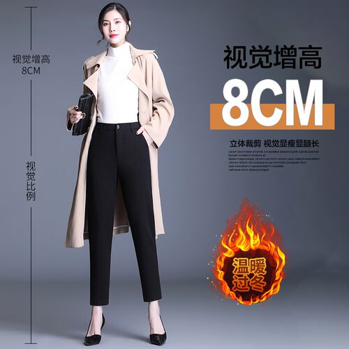 黑色西装裤女秋冬季高腰烟管裤2y021新款直筒裤大码加绒加厚裤子