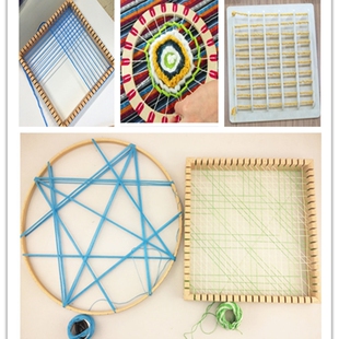 幼儿园区域儿童织布机简易挂毯编织器创意DIPY手工穿编缝制刺绣框