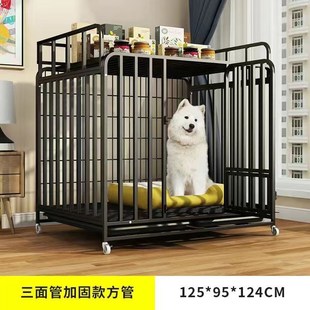 狗笼子大型犬特大号金毛拉布拉多狗窝全方管M宠物子母笼家用宠物