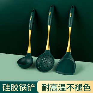 不锈钢厨具硅胶锅铲汤勺R炒菜铲子家用护锅 优圣美帝双十汇新款