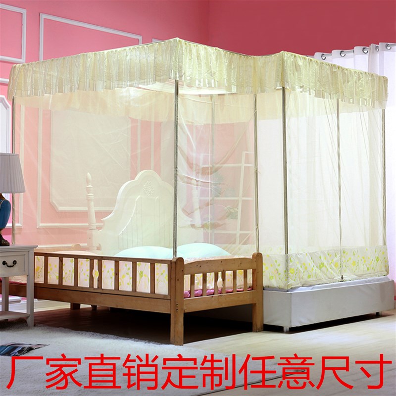 定做蚊帐定制特殊尺寸超大号加拼接床榻榻米床炕床蚊帐订制三开门