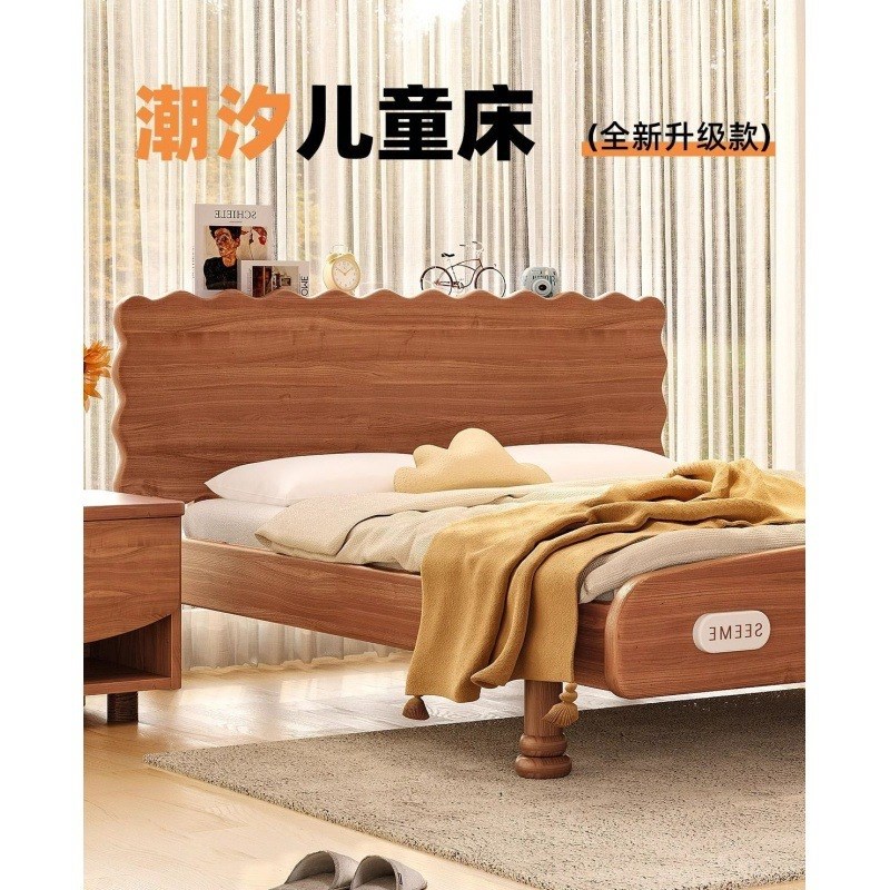 全实木儿童床g简约.2米小户型单人床红檀木床家用卧室.8双人大床