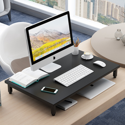 桌面可调节整体h增高架办公室宿舍学习书桌抬高15电脑底座收纳架