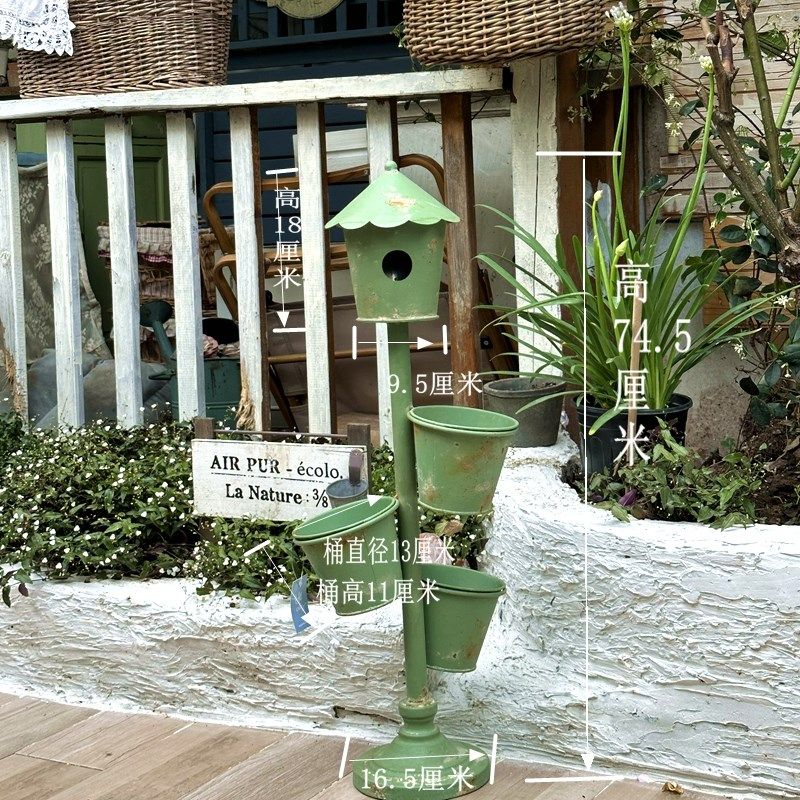 美式乡村铁艺做旧斑驳鸟屋三桶花架橱窗装饰品庭院家居落地摆件,家居饰品,户外/庭院摆件,淘宝优惠券,粉丝福利购,淘宝优惠卷