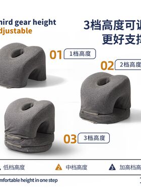 午睡枕趴睡枕办公室午觉桌u上睡觉午睡神器小学生午休枕头树洞抱