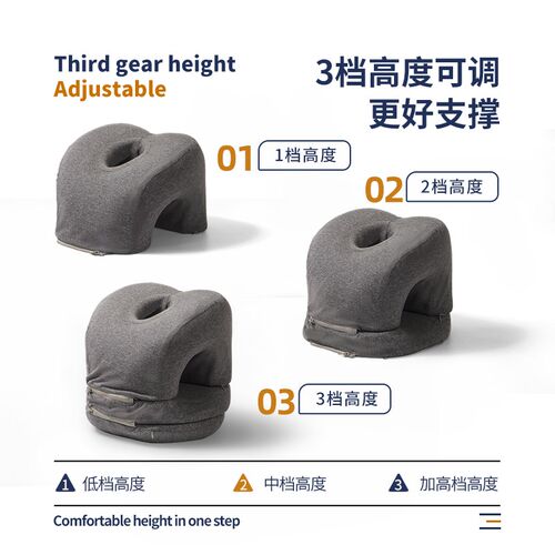 午睡枕趴睡枕办公室午觉桌u上睡觉午睡神器小学生午休枕头树洞抱