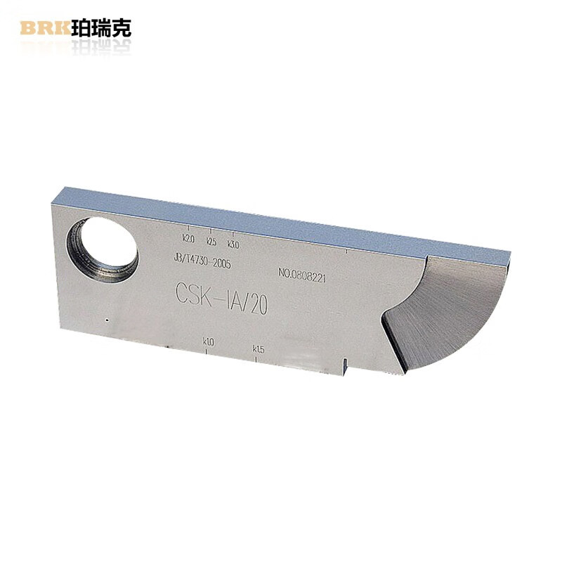 珀瑞克RB-1超声波探伤仪校准试块焊缝钢结构试块内部缺陷试块无损