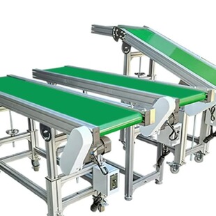 流水线输送带转运平行分拣传送机斜坡升降传送带注塑机输送机