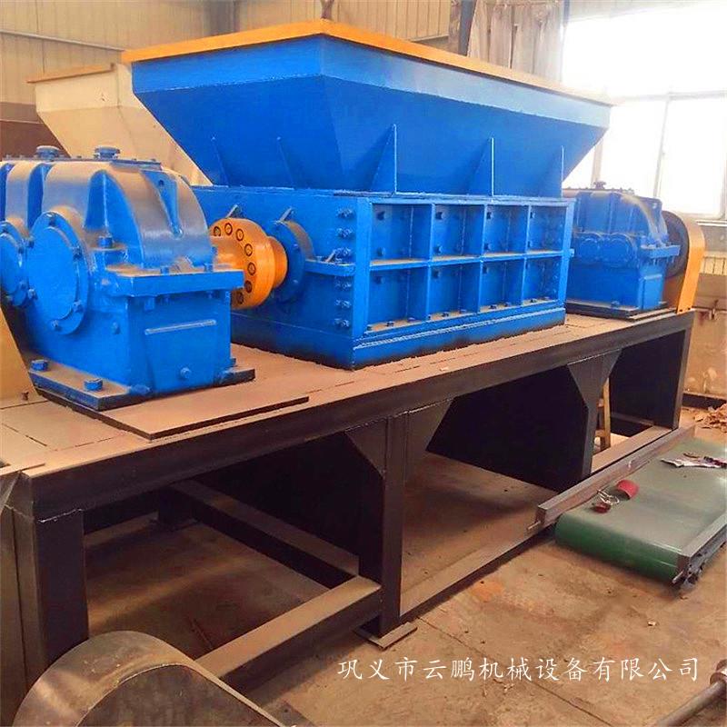 双轴废纸箱撕碎机 废旧轮胎自行车多功能撕碎机 价格优惠 可定制