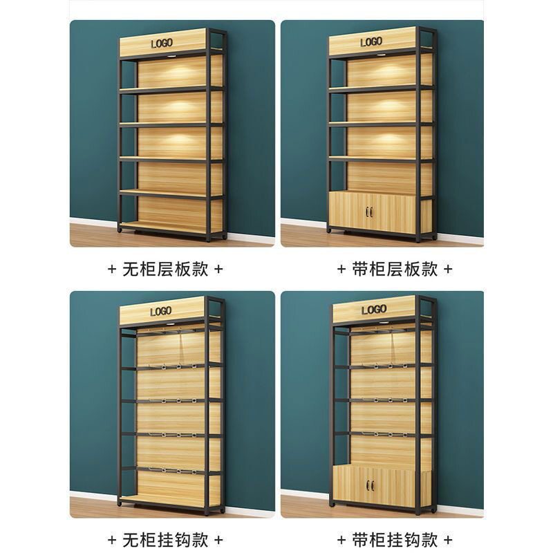 货架展示架超市货柜陈列柜母婴店多层货柜产品柜化妆品展示架置物