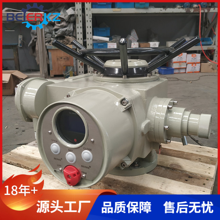 江苏贝尔电动执行器 DZW90-18/24ZB 智能防爆型 阀门电动执行器
