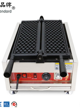 电热烤饼机 商机械温控烘培设备 蜂窝华夫饼电饼档 小吃机器NP215