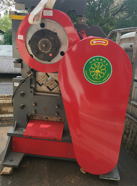 QA35-12B角铁槽钢扁铁冲孔切断机角钢切角小型联合冲剪一体机