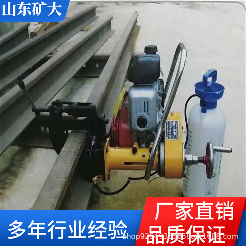 NZG内燃钢轨钻孔机 铁路轨道打孔机 便携式锂电钻洞机