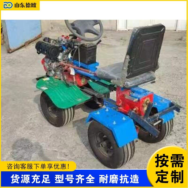 座驾式梳草冲砂机小型运动草坪梳草覆沙机人造草坪颗粒填充机